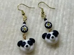 Item thumbnail for item 14f961ef-34d1-4cd1-9411-beb521002ea1