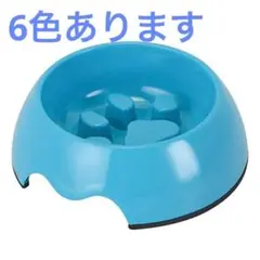 チロル's24時間以内発送！様専用フードボウル３点 ブルー グリーン ピンク