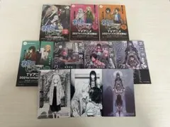 サイン本 裏世界ピクニック 宮澤伊織『裏世界ピクニック10』サイン本＆アクリルスタンド（特典