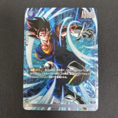 2026年最新】ベジット パラレル 未開封の人気アイテム - メルカリ