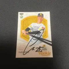 ⭐︎福岡ソフトバンクホークス⭐︎ 水谷瞬 選手 直筆サインカード