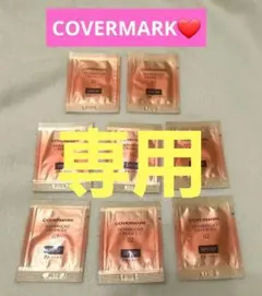 TETORA様 リクエスト 2点 まとめ商品