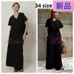 新品✨CADUNE＜川上桃子さんコラボ＞Freely オールインワン　黒　34