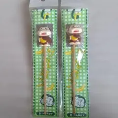 サルボン(猿＋バカボン)　耳かき２本セット　未使用未開封品　自宅保管