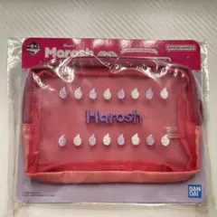 プュレグミ 一番くじ C賞