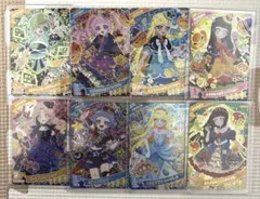 アイプリ　4弾　9枚セット