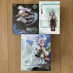 葬送のフリーレン　フィギュア　まとめ売り　AMP 魔法の高み　エルココ