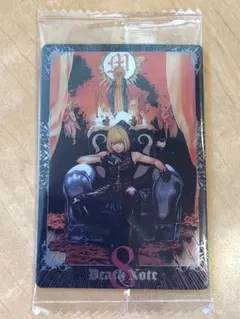 DEATH NOTE ウエハース カード (メロ) N1-08