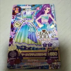 アイカツ チェックメイト 藤堂ユリカ チェックメイトキングコーデ