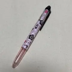 Item thumbnail for item 5a2b9f36-0f8b-40da-8407-7913586d0404