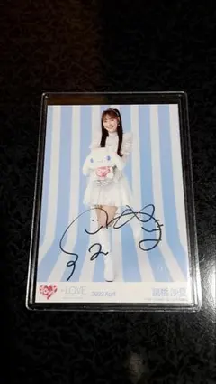 な*○様 =LOVEイコラブ　諸橋沙夏　シナモロールコラボ2022　直筆生写真