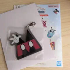 ディズニー 一番くじ H賞 ミッキーのサムネイル
