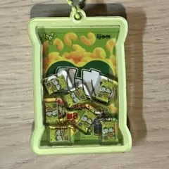 シェイカーキーホルダー