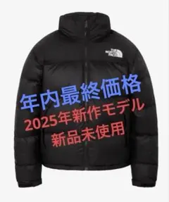 2025 THE NORTH FACE NUPTSE JACKET size L