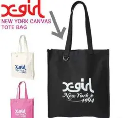 Item thumbnail for item b419e481-f411-4ceb-91fe-41f43144ac98