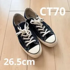 コンバース CT70 チャックテイラー 26.5cm