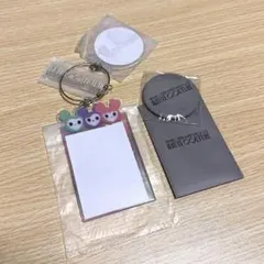 2026年最新】twiceアップグレード特典の人気アイテム - メルカリ