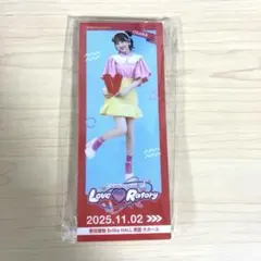 限定品】小倉唯 アクリルスタンド Labo-Ratory - メルカリ