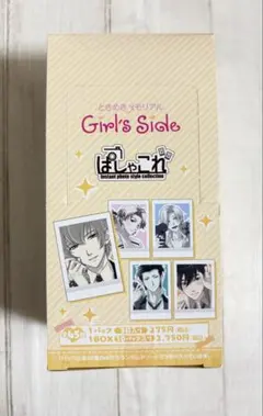 PSA9】藤崎詩織 ときめきの放課後 ねっ☆クイズしよ ときめき