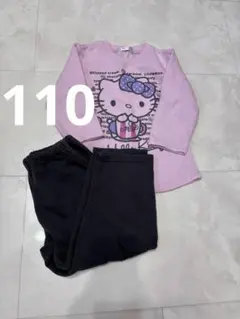110 サンリオ キティちゃん　長袖パジャマ 裏起毛 女の子　上下セット