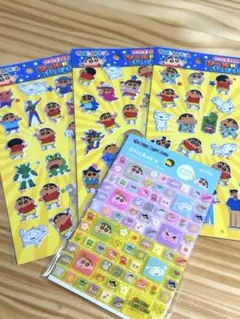 《正規品》クレヨンしんちゃん タイル ぷっくり シール☆４点セット