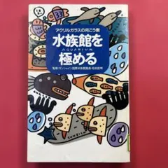 にゃーにゃー様 リクエスト 2点 まとめ商品