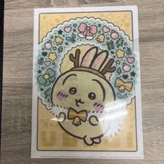 ちいかわ オリジナルA4クリアファイル うさぎ　セブンイレブン限定