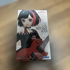 バンドリ！ガールズバンドパーティ！プレミアムフィギュア　美竹蘭