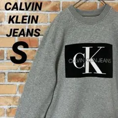 CALVIN KLEIN JEANS ビッグプリント スウェット トレーナー S
