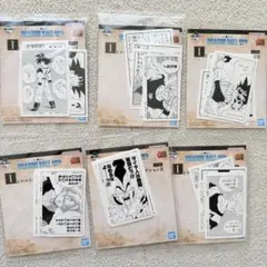 Item thumbnail for item f2ebf3a7-1585-4242-bf06-4cf1e45b226b