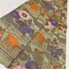 Item thumbnail for item 6320b372-ec83-4591-b719-b182826c0fd5