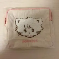 mikko もこもこポーチ　ムース　ガチャガチャ　カプセルトイ