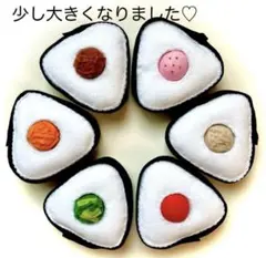 かっぺ様 リクエスト 2点 まとめ商品