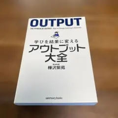 Item thumbnail for item c9259238-d12d-45b8-a4e8-8ffd08575f1b