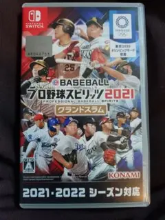 プロ野球スピリッツ2021 Nintendo Switch