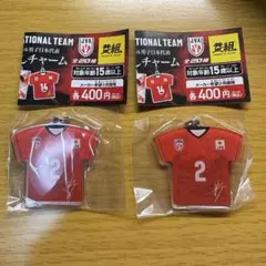 2025年最新】小野寺 ユニフォームの人気アイテム - メルカリ