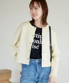 【美品】ロペピクニック ミラノリブ金ボタンニットカーディガン