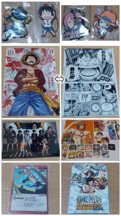 ワンピース セット