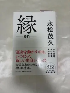 Item thumbnail for item 013a1916-47b9-43a3-85ea-8f869b078462