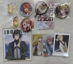 Item thumbnail for item fee92138-ceb2-4e3a-81de-00dc2deec290