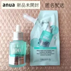 2026年最新】AnuA 美容液 100の人気アイテム - メルカリ