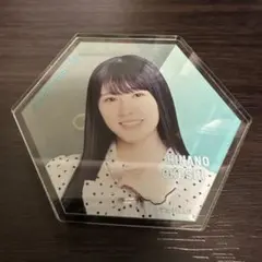 2026年最新】大越ひなのの人気アイテム - メルカリ