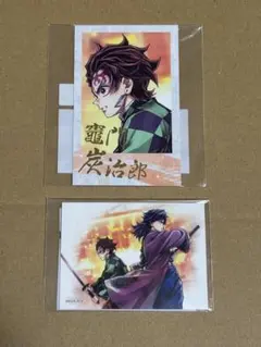 鬼滅の刃 C106 「繋ぐ」「義勇と炭治郎」 チェキ・ステッカー　セット