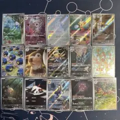 AR28枚セット　まとめ売り