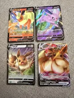 宝石包vol2 イーブイ、エーフィー、ブースター