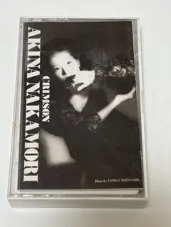 2026年最新】中森明菜+カセットテープの人気アイテム - メルカリ