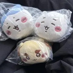 ちいかわ ねそべりぬいぐるみ2 ガチャ