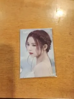 NiziU オンラインくじE賞 AWAKE ステッカー マヤ