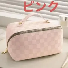 化粧ポーチ　バニティ　格子　大容量　ピンク　メイクボックス　コスメポーチ　旅行