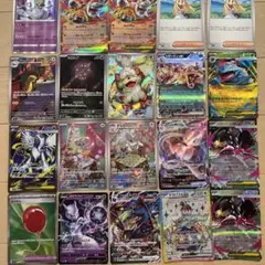ポケモンカード20枚セット